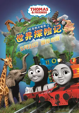 黑人干美女