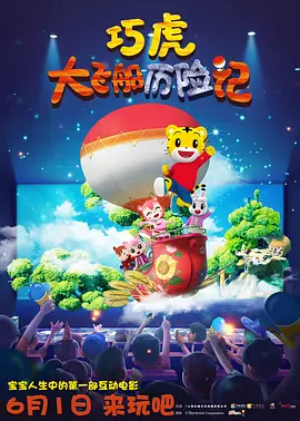 国产盗摄美女嘘嘘视频