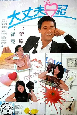 国产盗摄美女嘘嘘视频