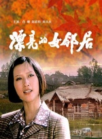 男男免费观看高清完整版在线观看熊出没重返