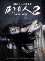 国产盗摄美女嘘嘘视频