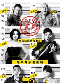 色小哥