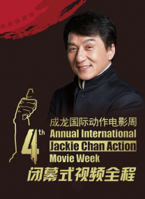 色小哥